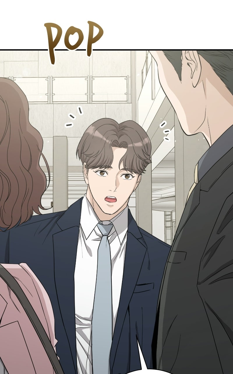 Read Undercover Wife chapter 27 image 2 on Lezhin