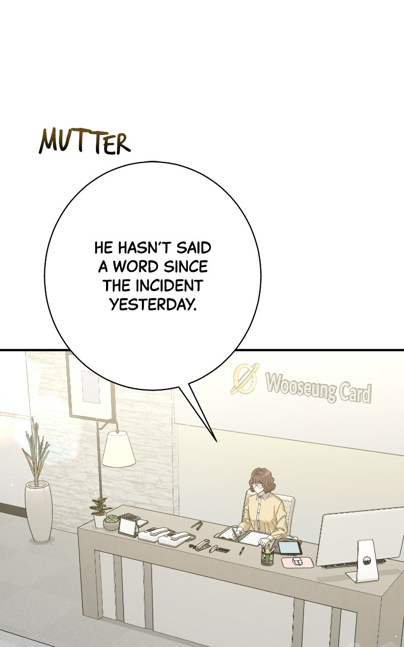 Read Undercover Wife chapter 27 image 32 on Lezhin
