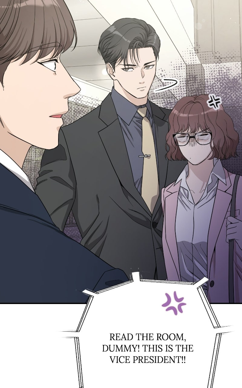 Read Undercover Wife chapter 27 image 4 on Lezhin