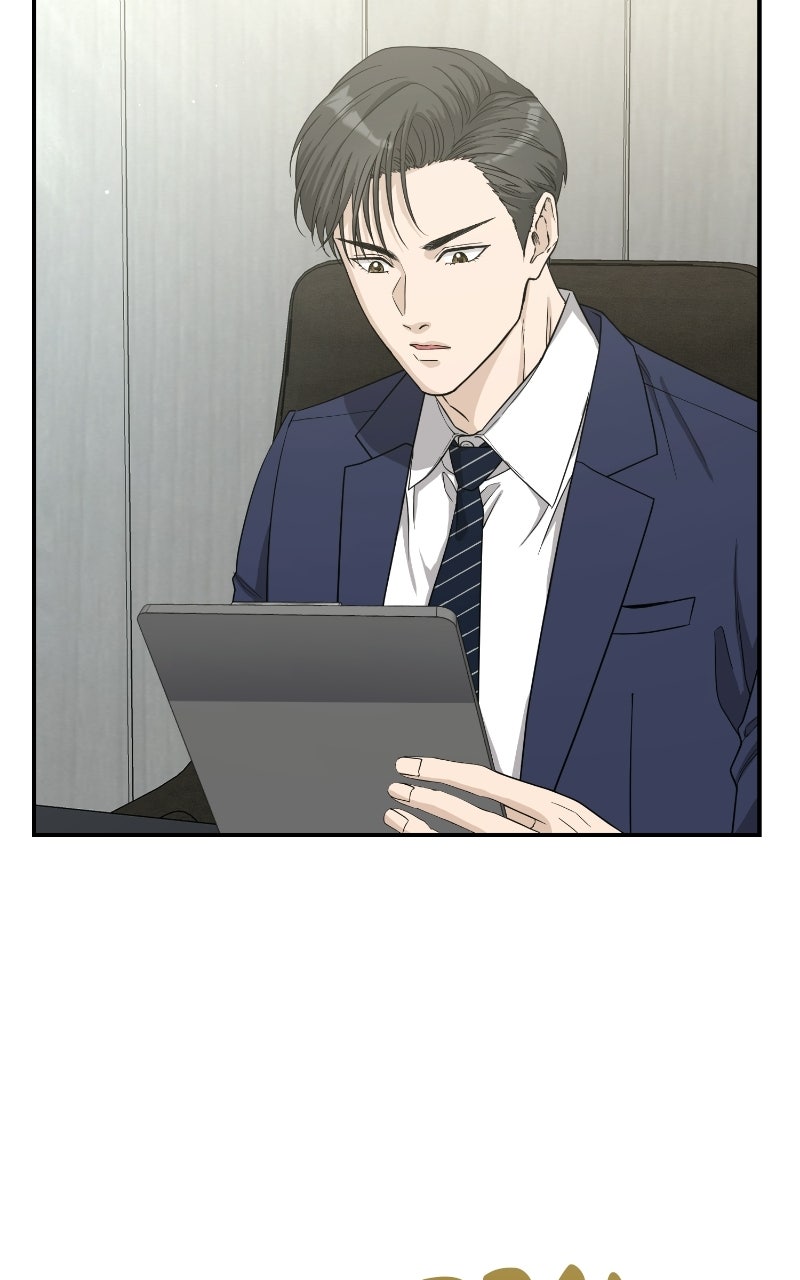 Read Undercover Wife chapter 27 image 47 on Lezhin