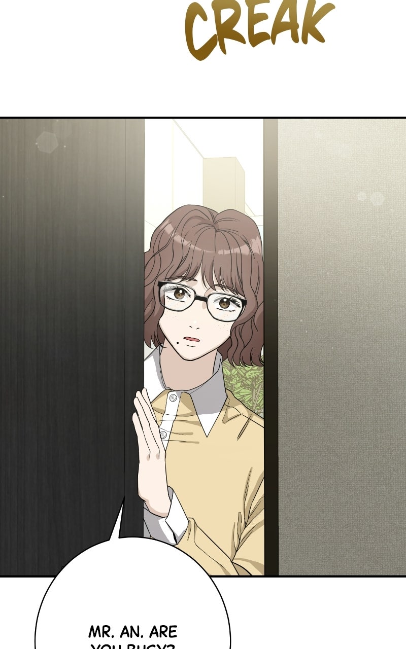 Read Undercover Wife chapter 27 image 48 on Lezhin