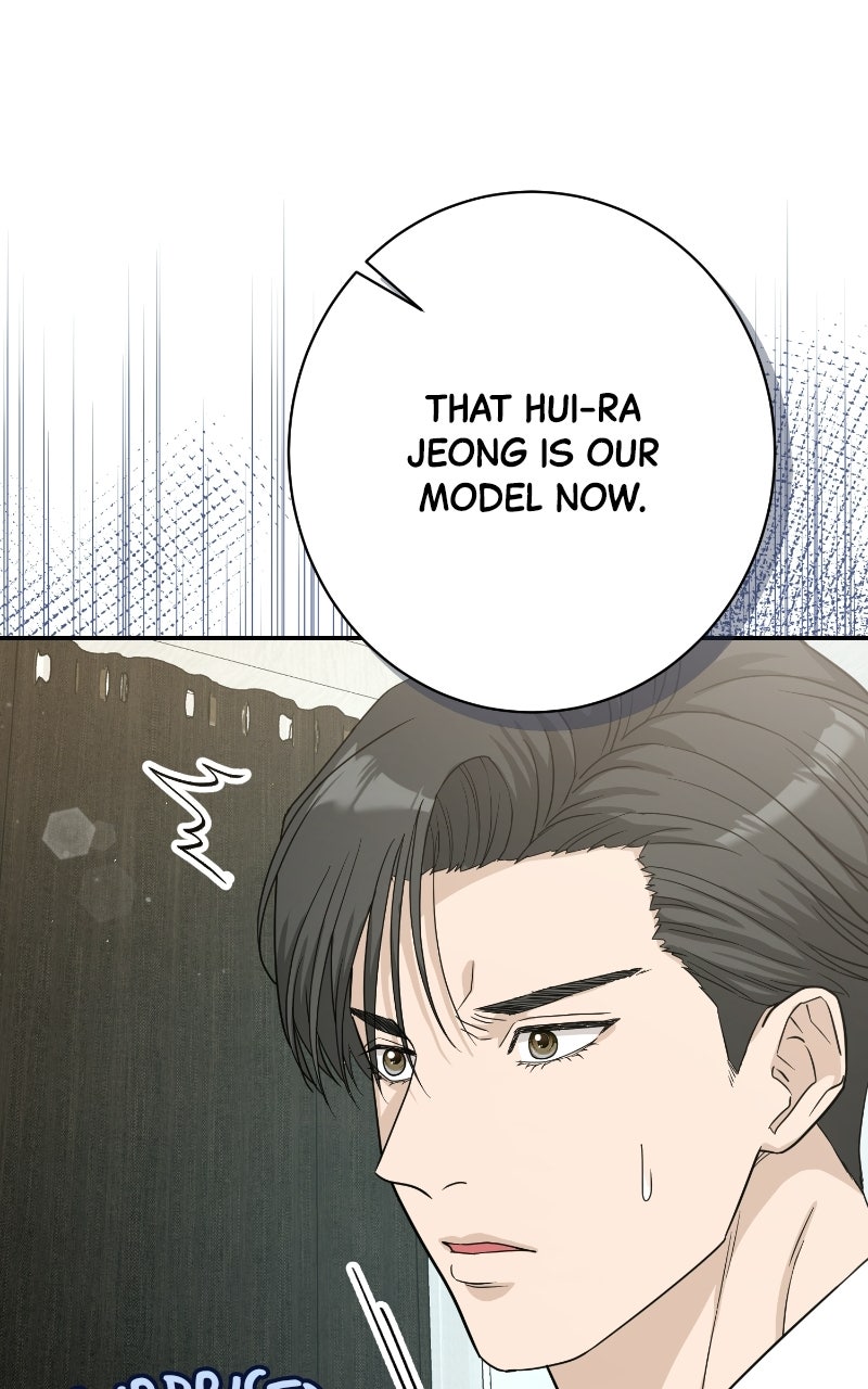 Read Undercover Wife chapter 27 image 74 on Lezhin