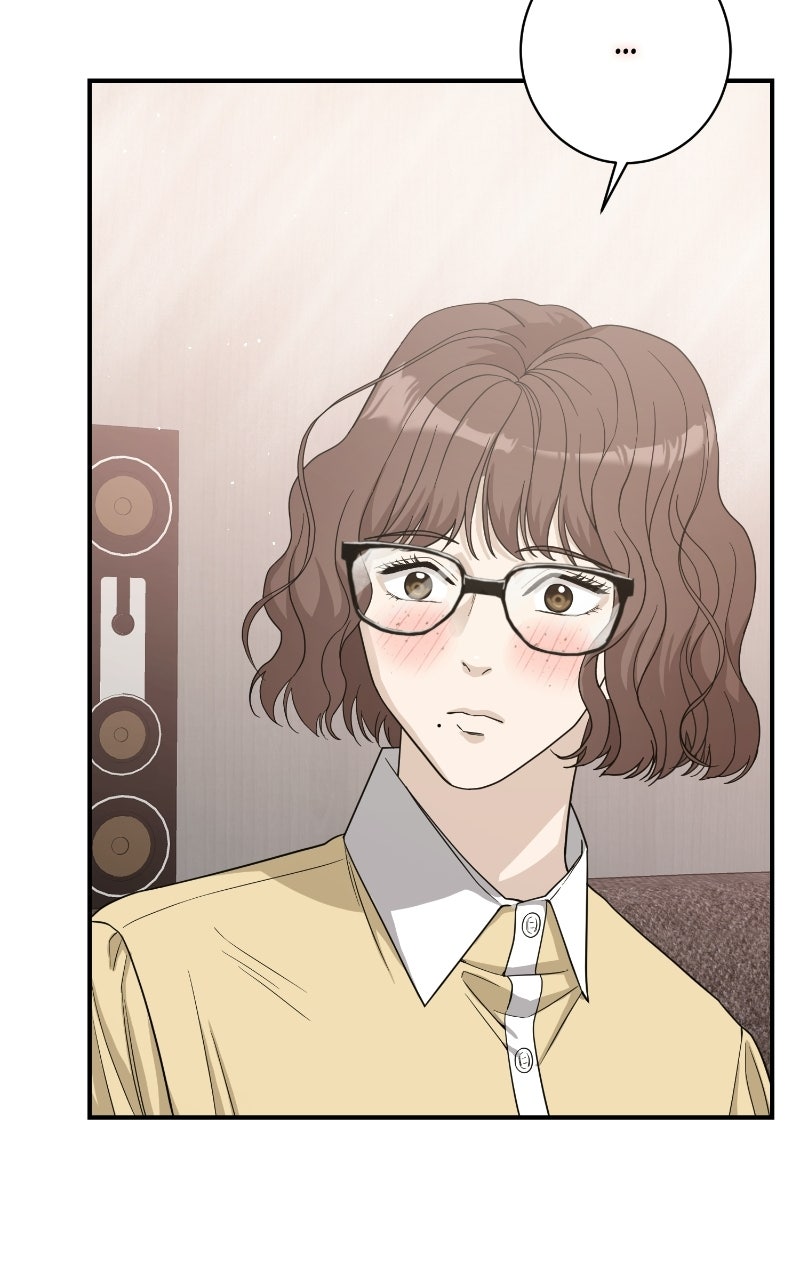 Read Undercover Wife chapter 27 image 86 on Lezhin