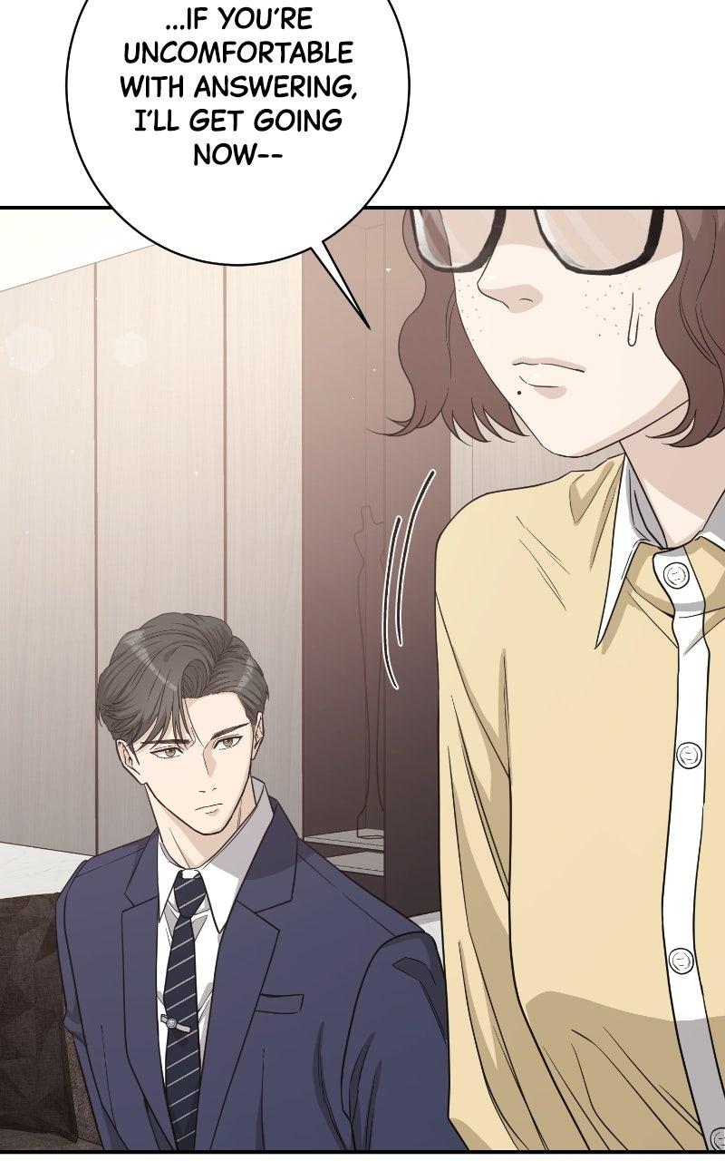 Read Undercover Wife chapter 27 image 89 on Lezhin