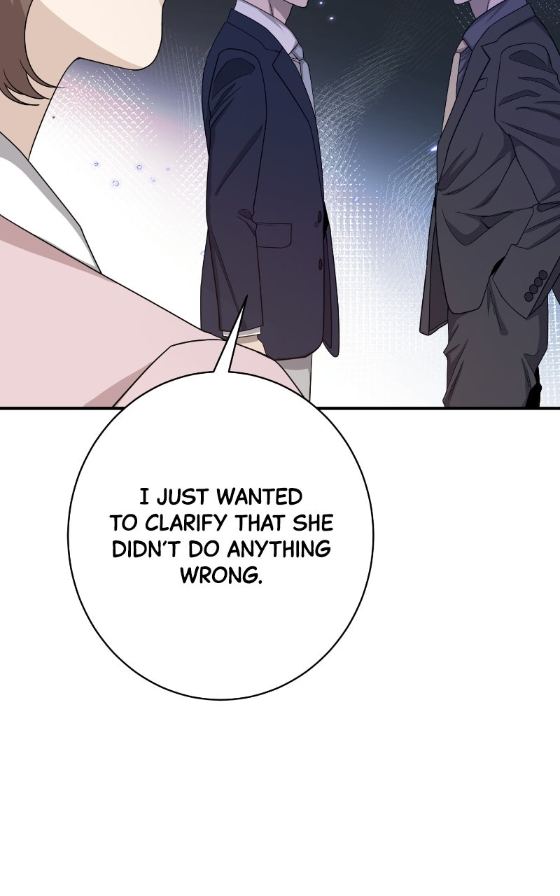 Read Undercover Wife chapter 27 image 9 on Lezhin