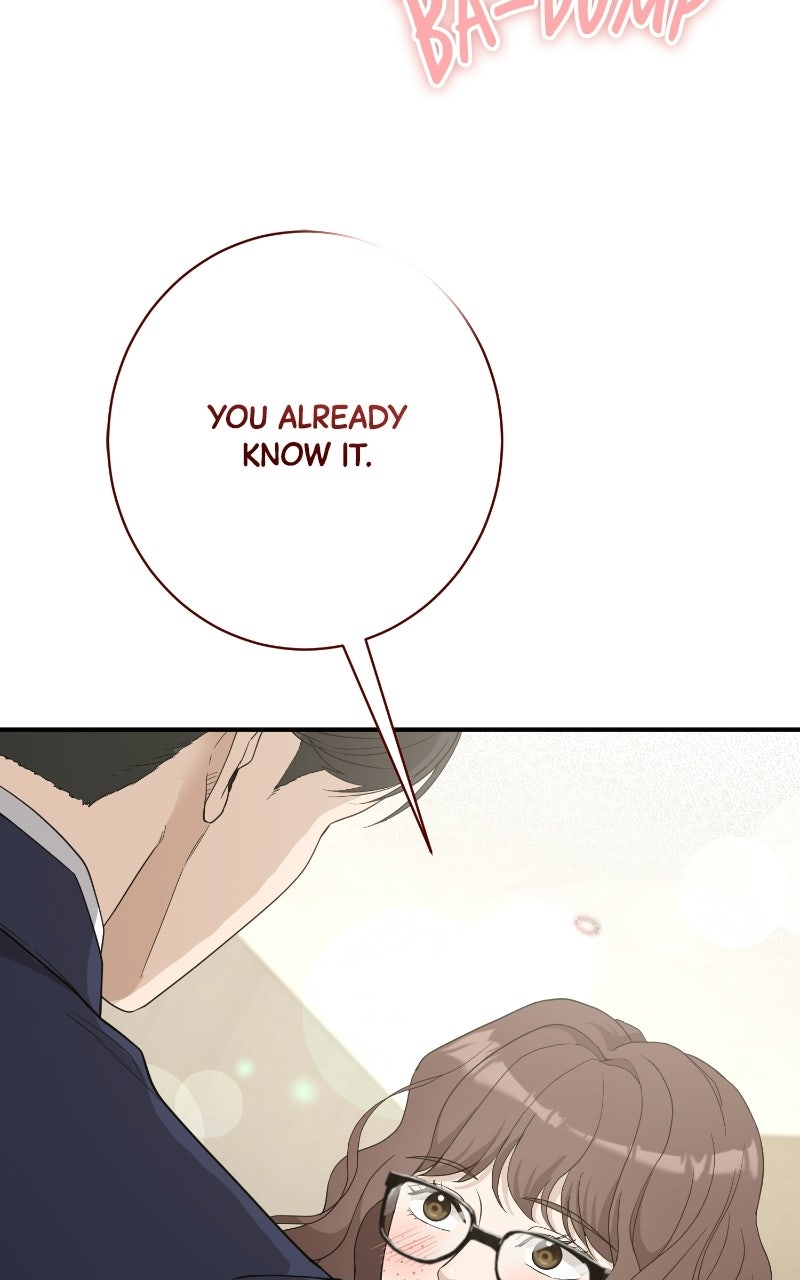 Read Undercover Wife chapter 28 image 2 on Lezhin