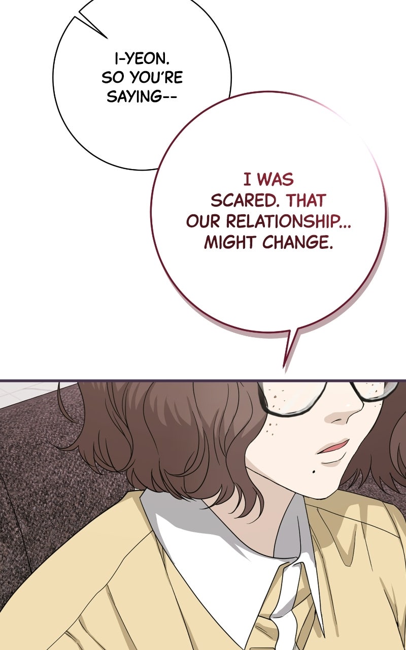 Read Undercover Wife chapter 28 image 33 on Lezhin