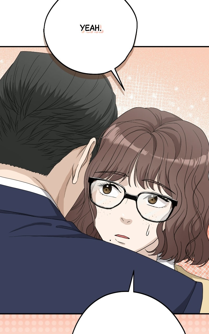 Read Undercover Wife chapter 28 image 45 on Lezhin