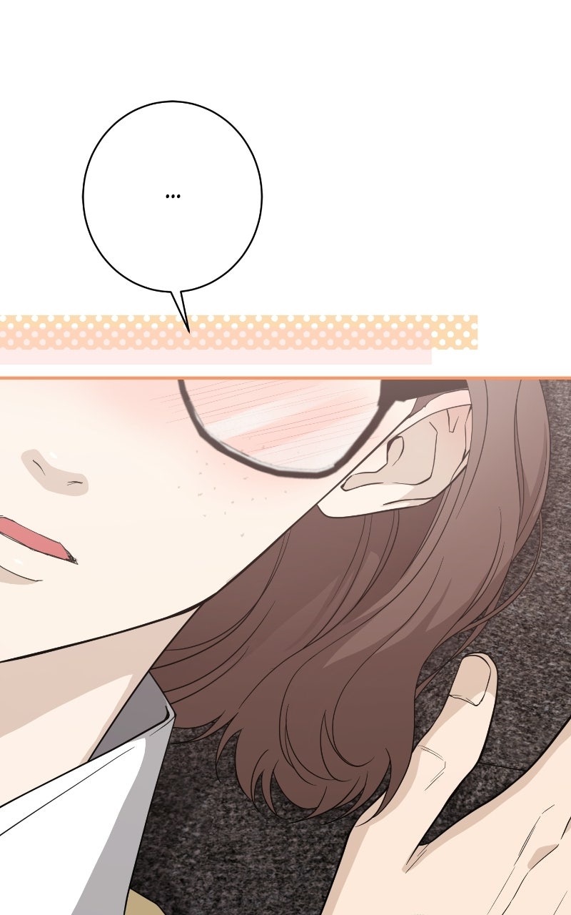 Read Undercover Wife chapter 28 image 72 on Lezhin