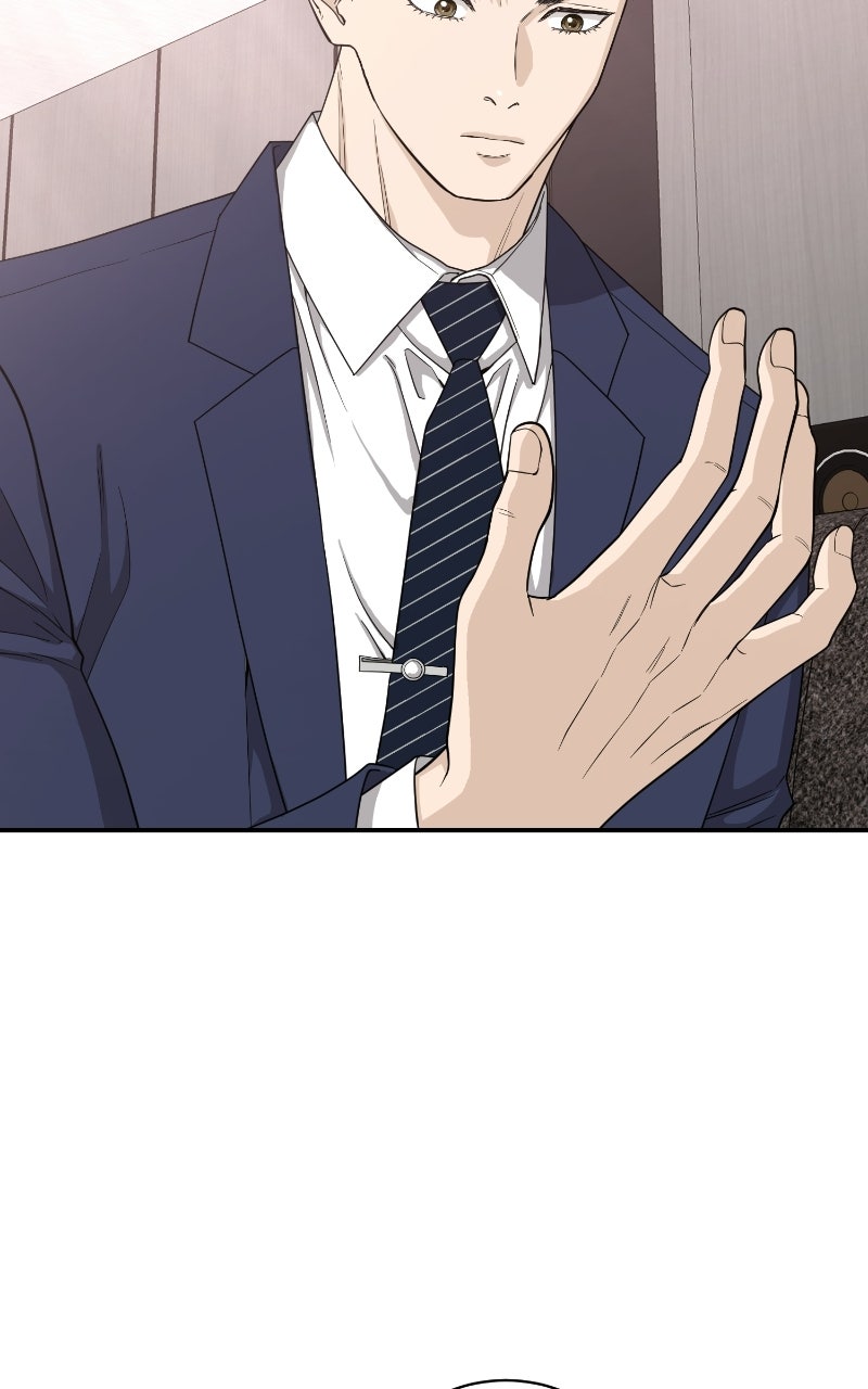 Read Undercover Wife chapter 28 image 74 on Lezhin