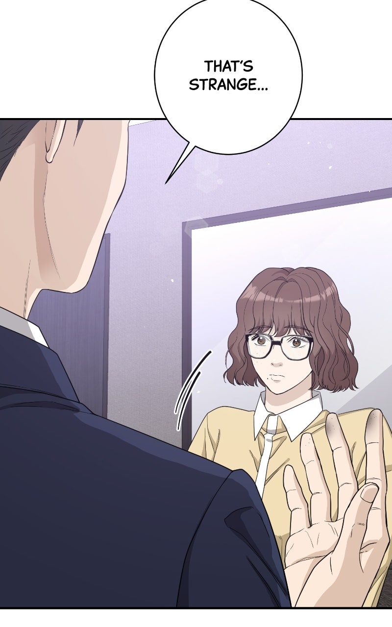 Read Undercover Wife chapter 28 image 75 on Lezhin