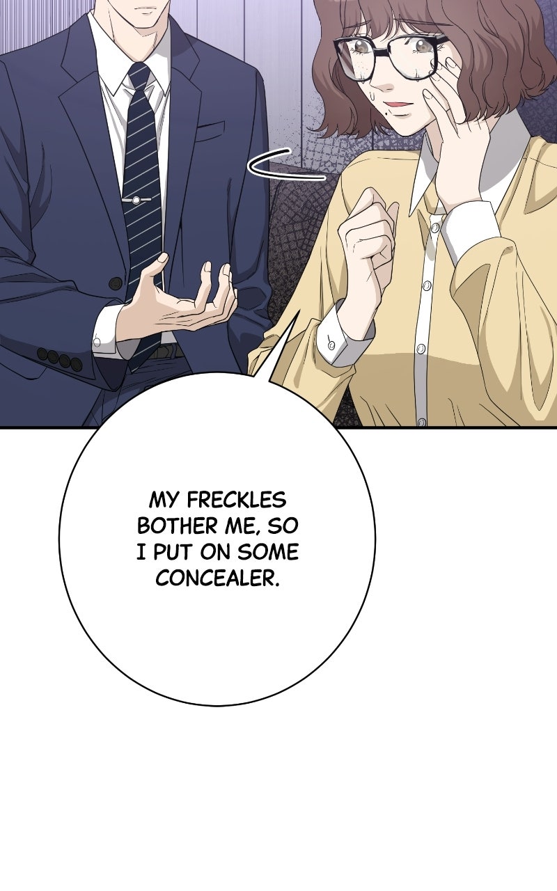 Read Undercover Wife chapter 28 image 79 on Lezhin