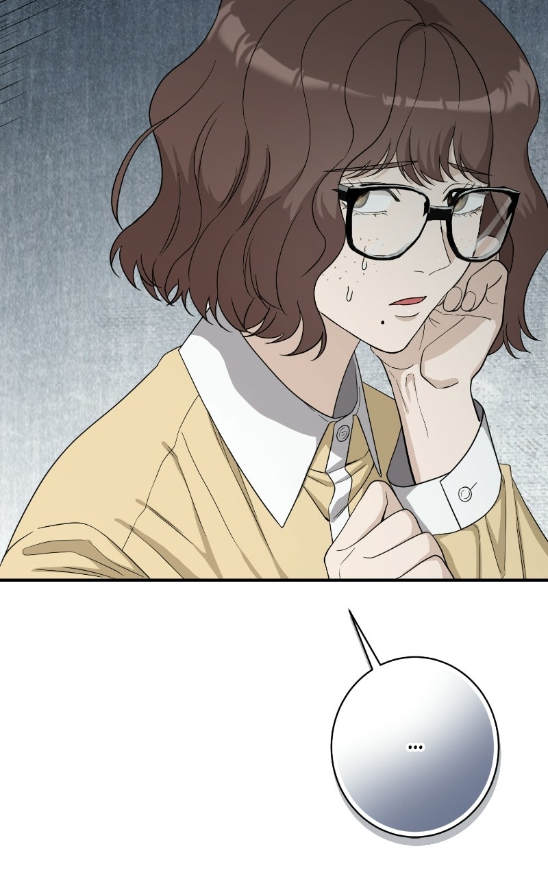 Read Undercover Wife chapter 28 image 82 on Lezhin
