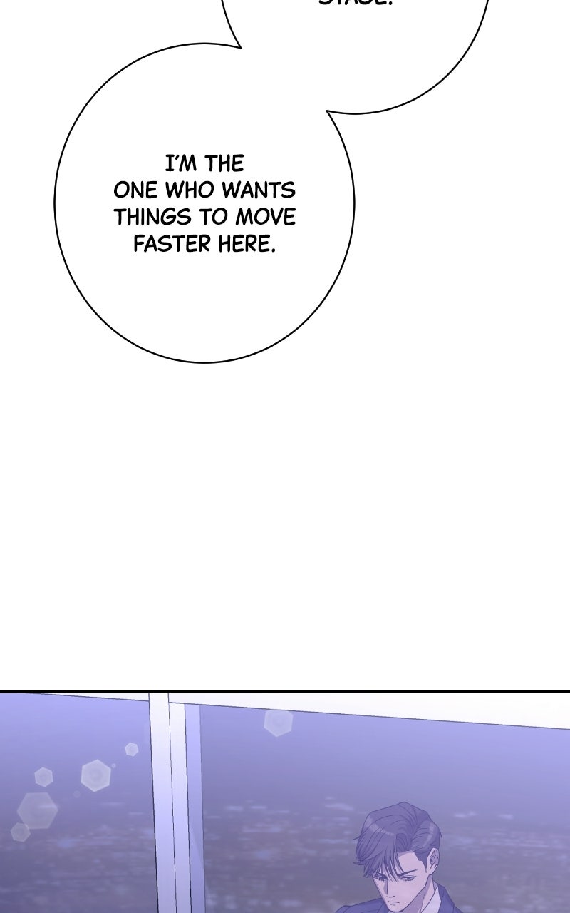 Read Undercover Wife chapter 28 image 95 on Lezhin