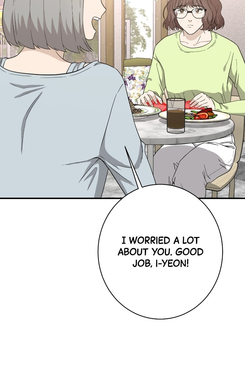 Read Undercover Wife chapter 29 image 24 on Lezhin