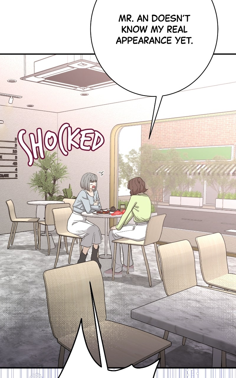 Read Undercover Wife chapter 29 image 27 on Lezhin
