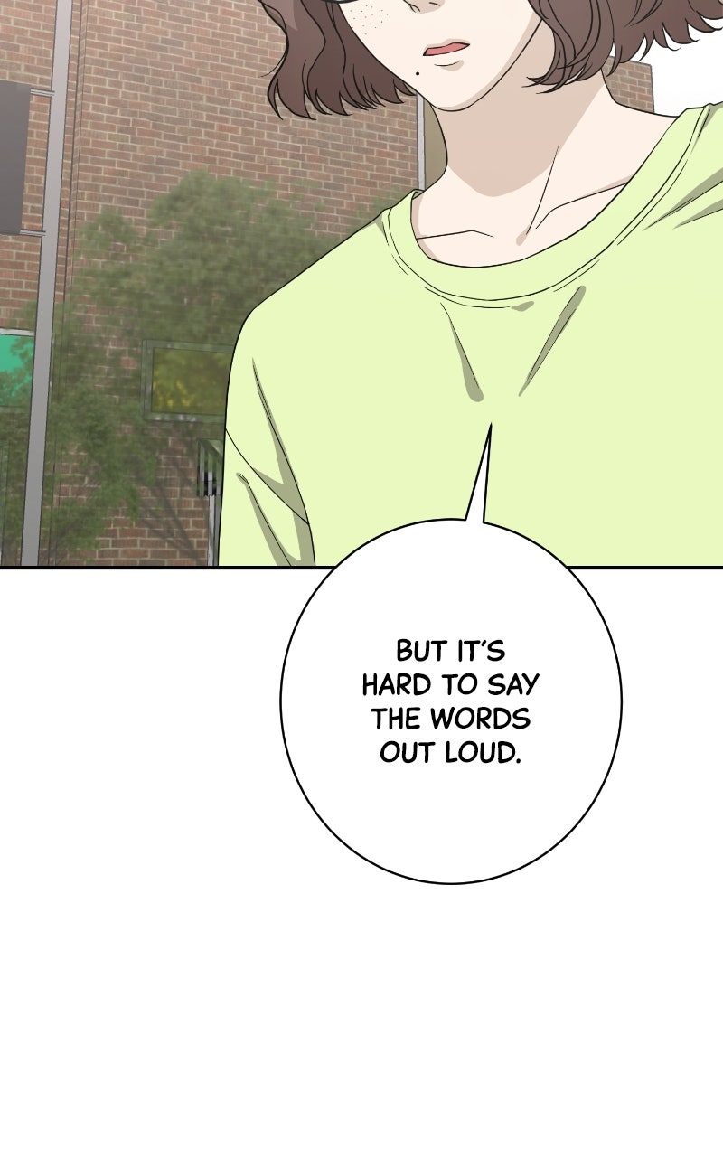 Read Undercover Wife chapter 29 image 31 on Lezhin