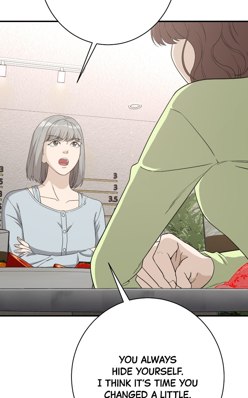 Read Undercover Wife chapter 29 image 34 on Lezhin