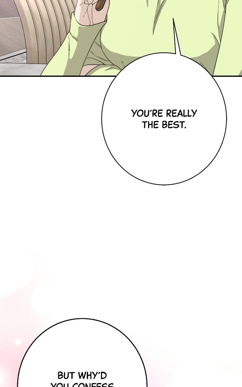 Read Undercover Wife chapter 29 image 6 on Lezhin