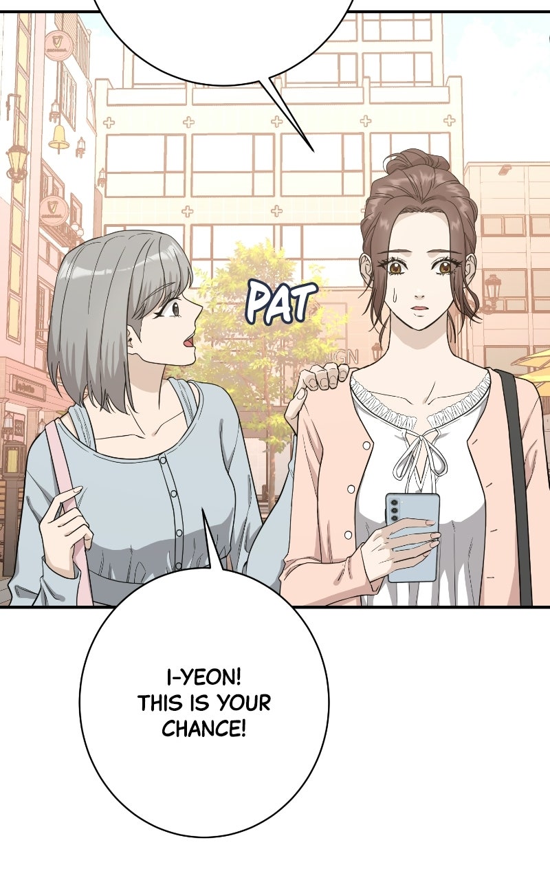 Read Undercover Wife chapter 29 image 82 on Lezhin