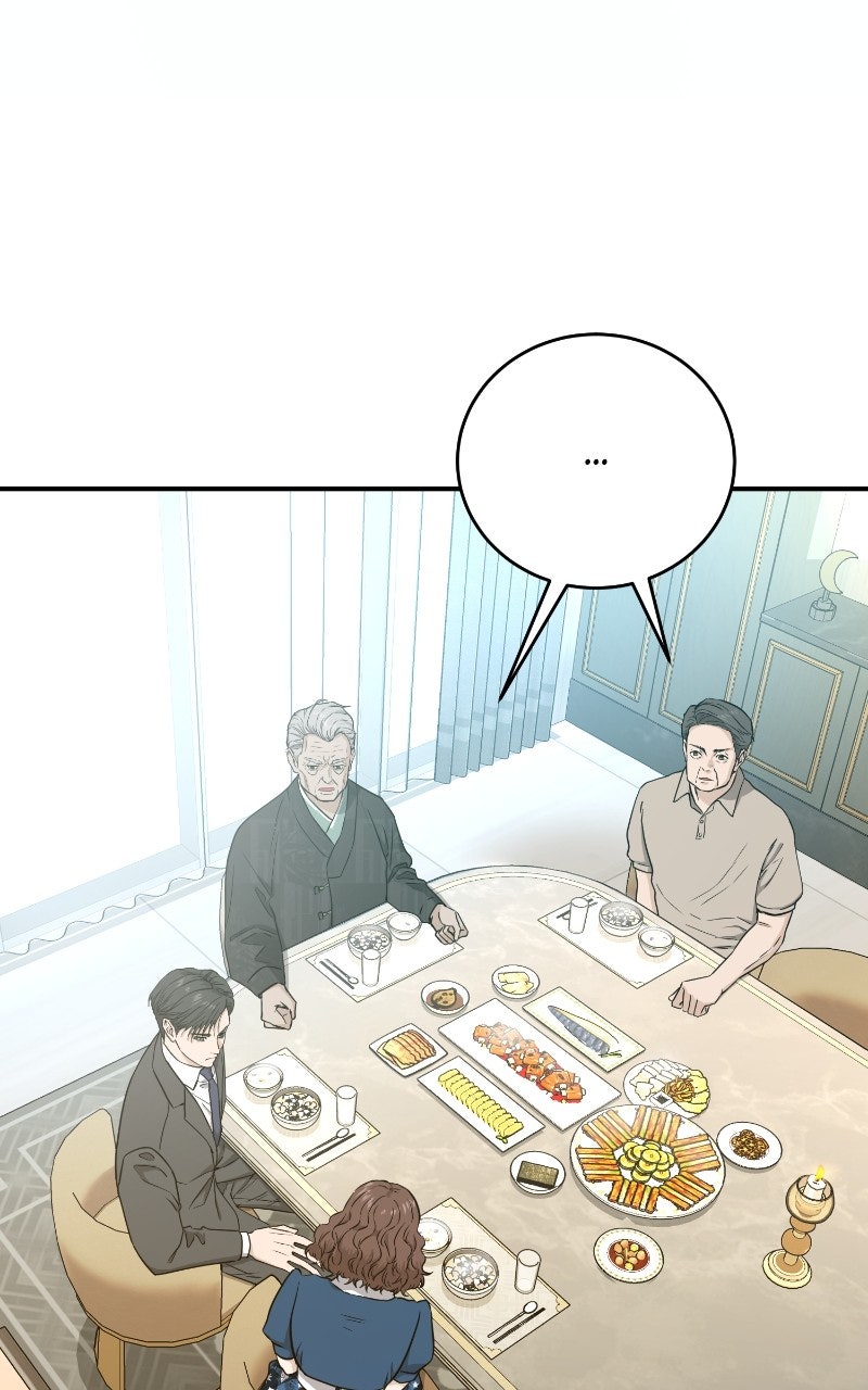 Read Undercover Wife chapter 3 image 14 on Lezhin