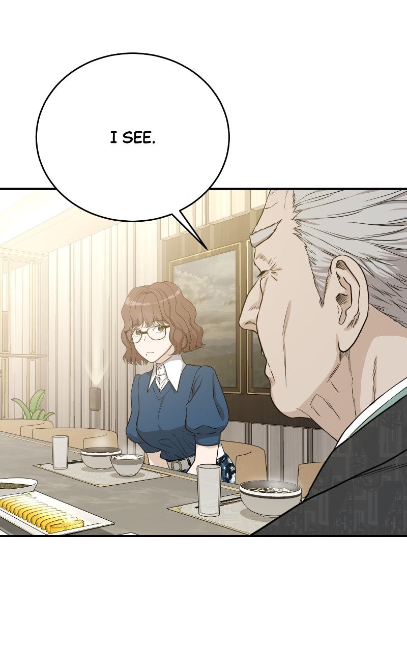 Read Undercover Wife chapter 3 image 17 on Lezhin