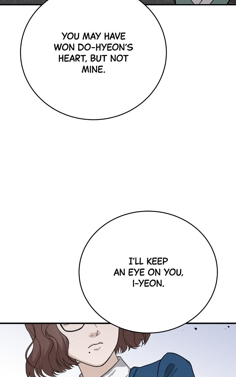 Read Undercover Wife chapter 3 image 19 on Lezhin