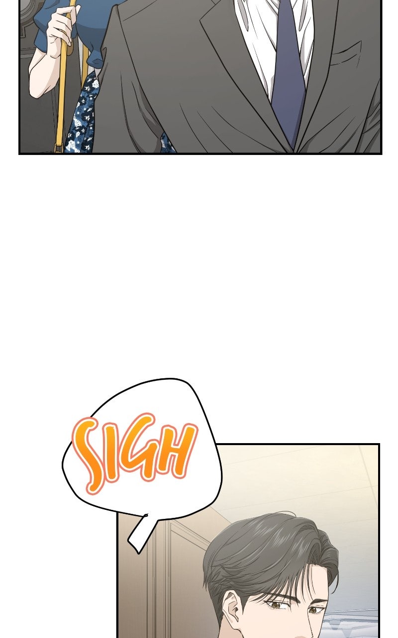 Read Undercover Wife chapter 3 image 26 on Lezhin