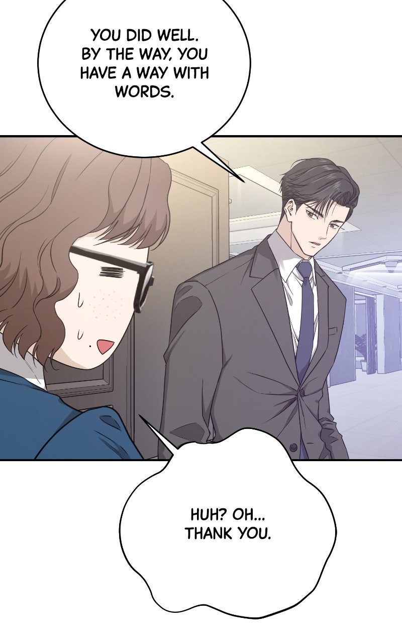 Read Undercover Wife chapter 3 image 30 on Lezhin