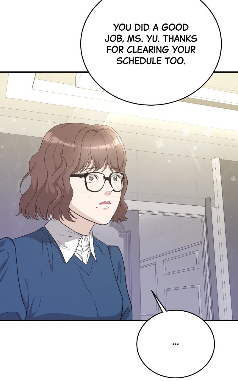 Read Undercover Wife chapter 3 image 35 on Lezhin