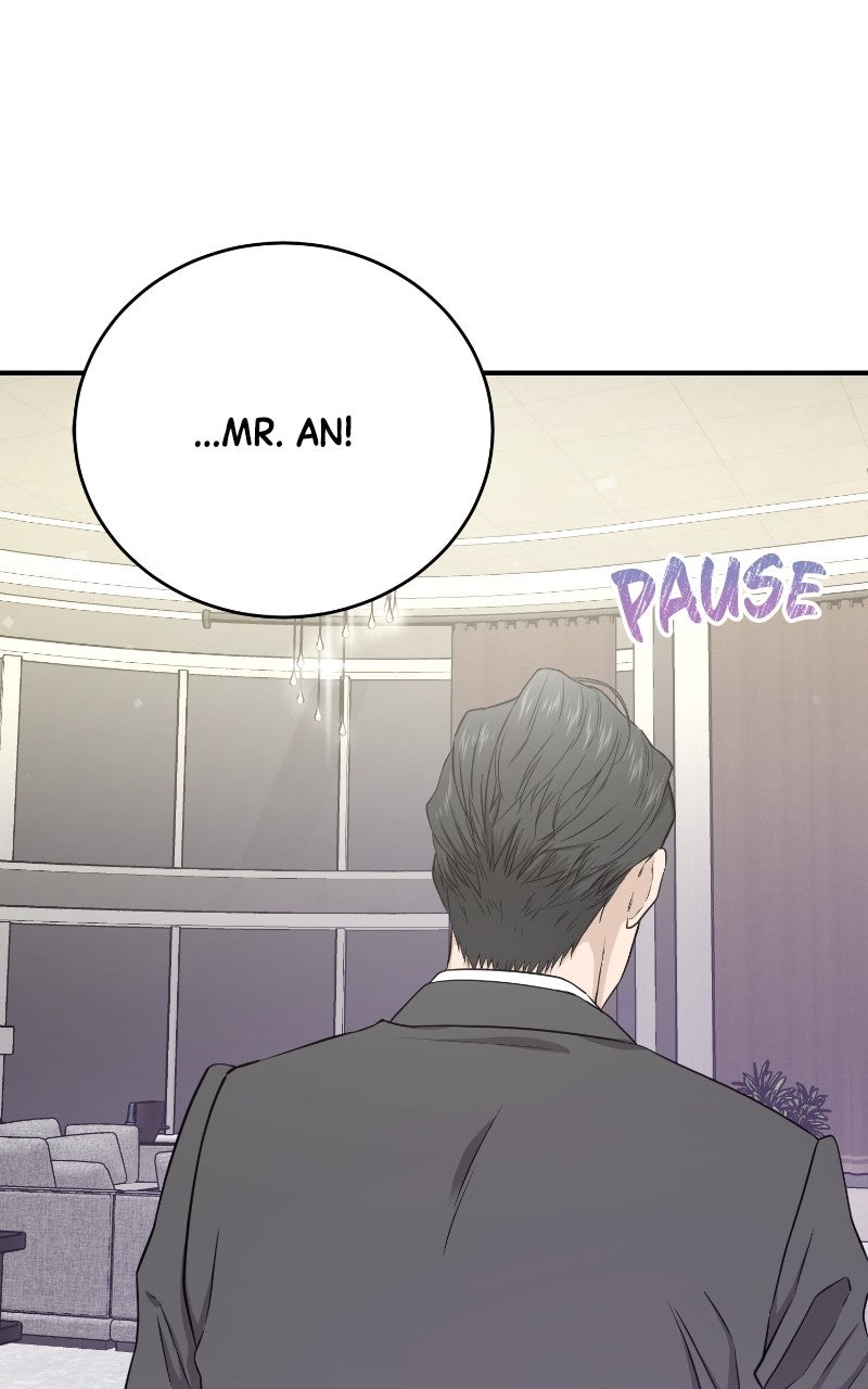 Read Undercover Wife chapter 3 image 36 on Lezhin