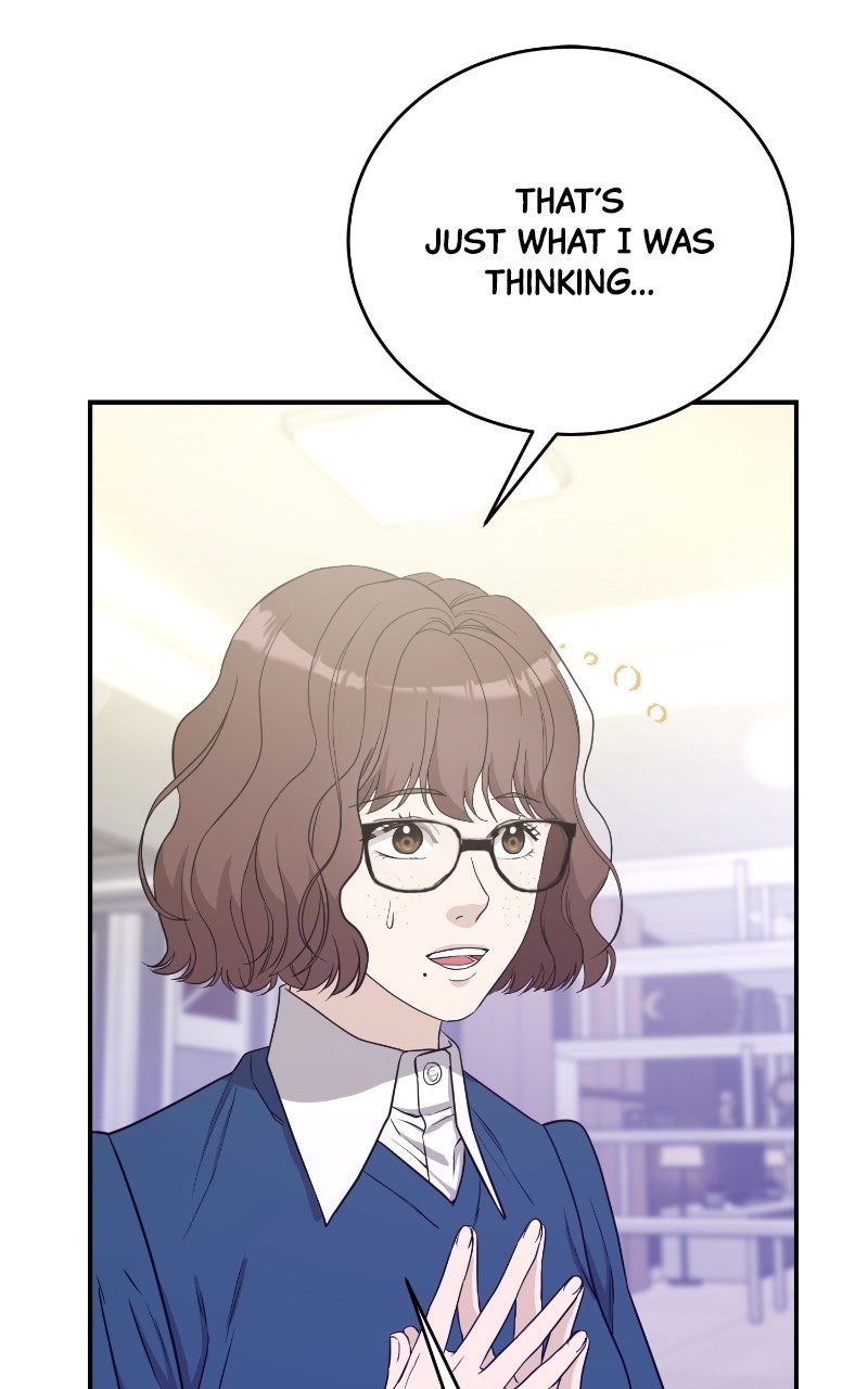 Read Undercover Wife chapter 3 image 40 on Lezhin