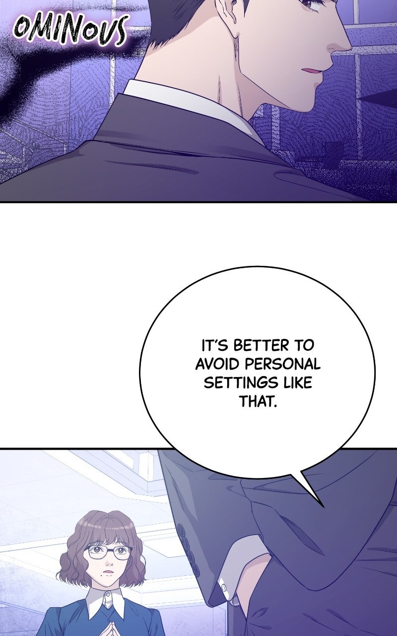 Read Undercover Wife chapter 3 image 42 on Lezhin