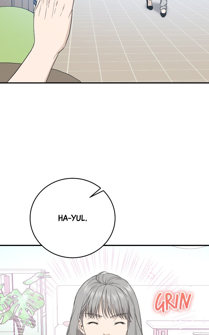Read Undercover Wife chapter 3 image 51 on Lezhin