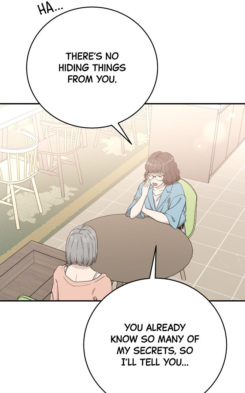Read Undercover Wife chapter 3 image 56 on Lezhin