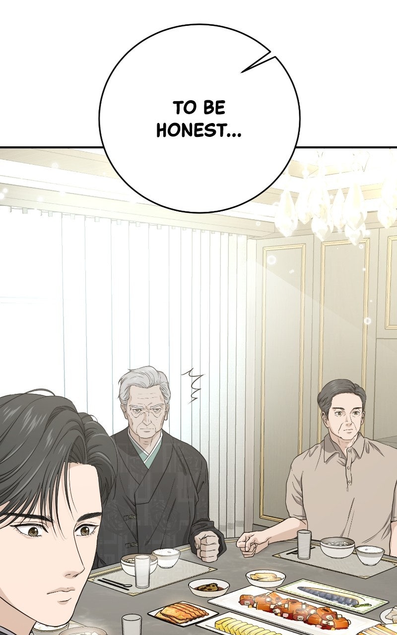 Read Undercover Wife chapter 3 image 6 on Lezhin