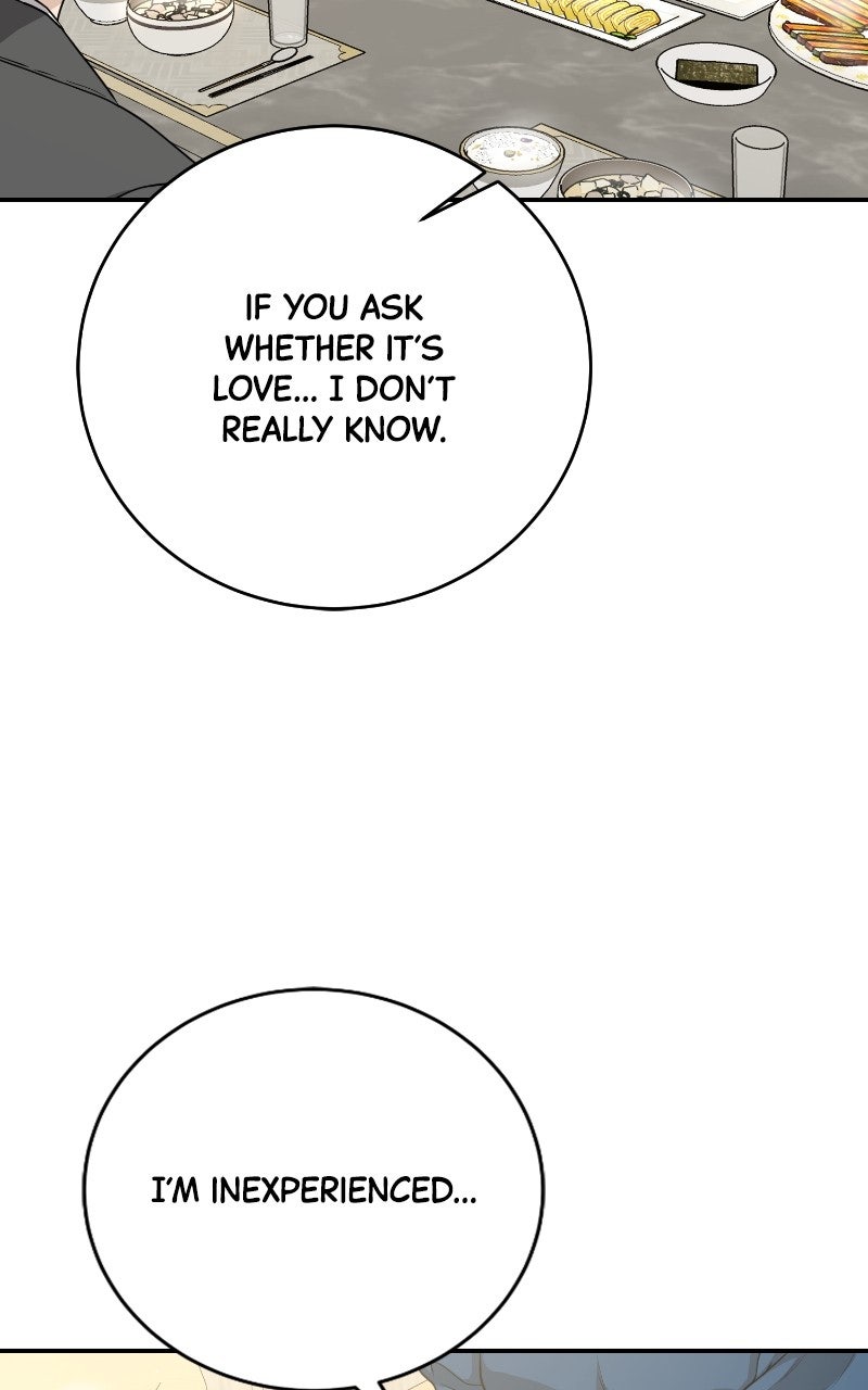 Read Undercover Wife chapter 3 image 7 on Lezhin