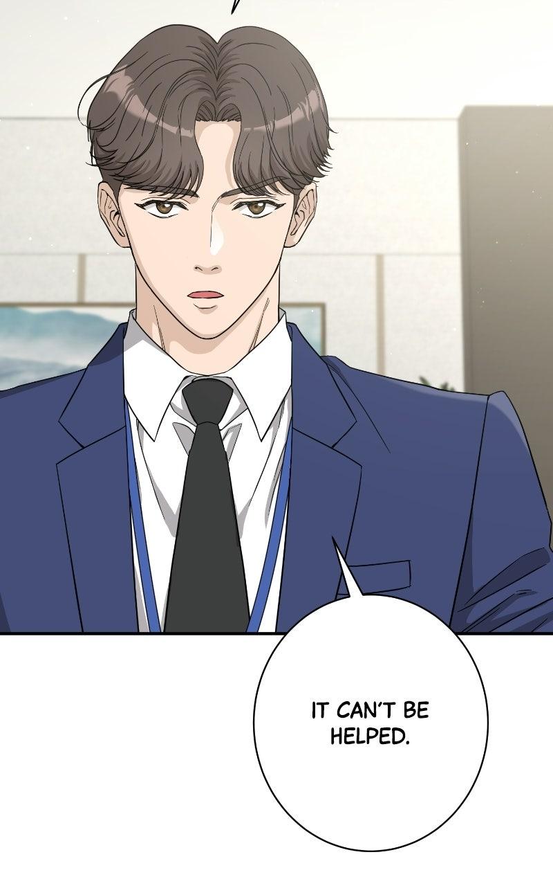 Read Undercover Wife chapter 31 image 33 on Lezhin