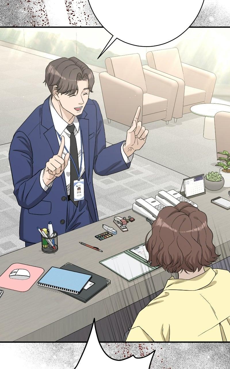 Read Undercover Wife chapter 31 image 46 on Lezhin