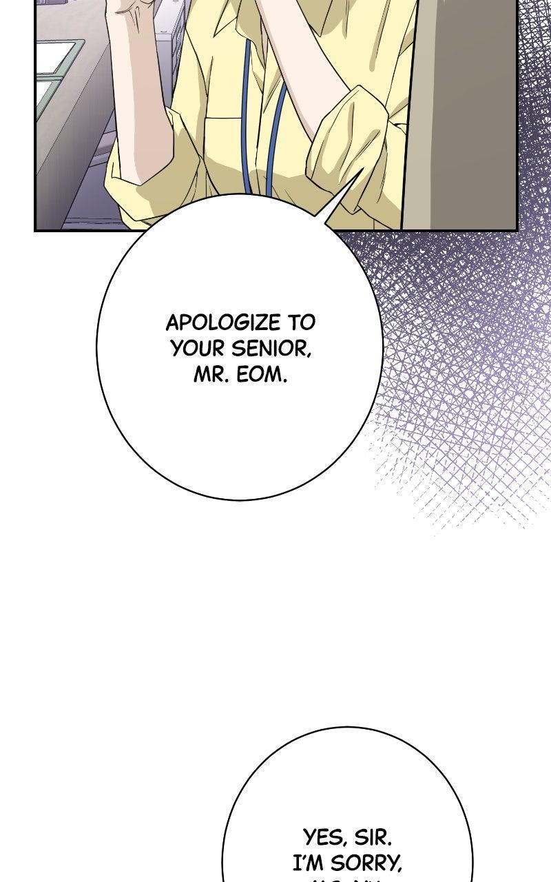 Read Undercover Wife chapter 31 image 68 on Lezhin