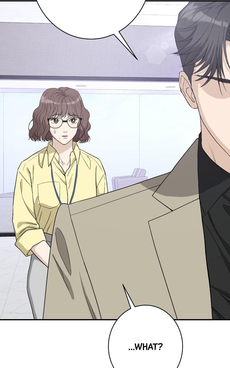 Read Undercover Wife chapter 31 image 84 on Lezhin