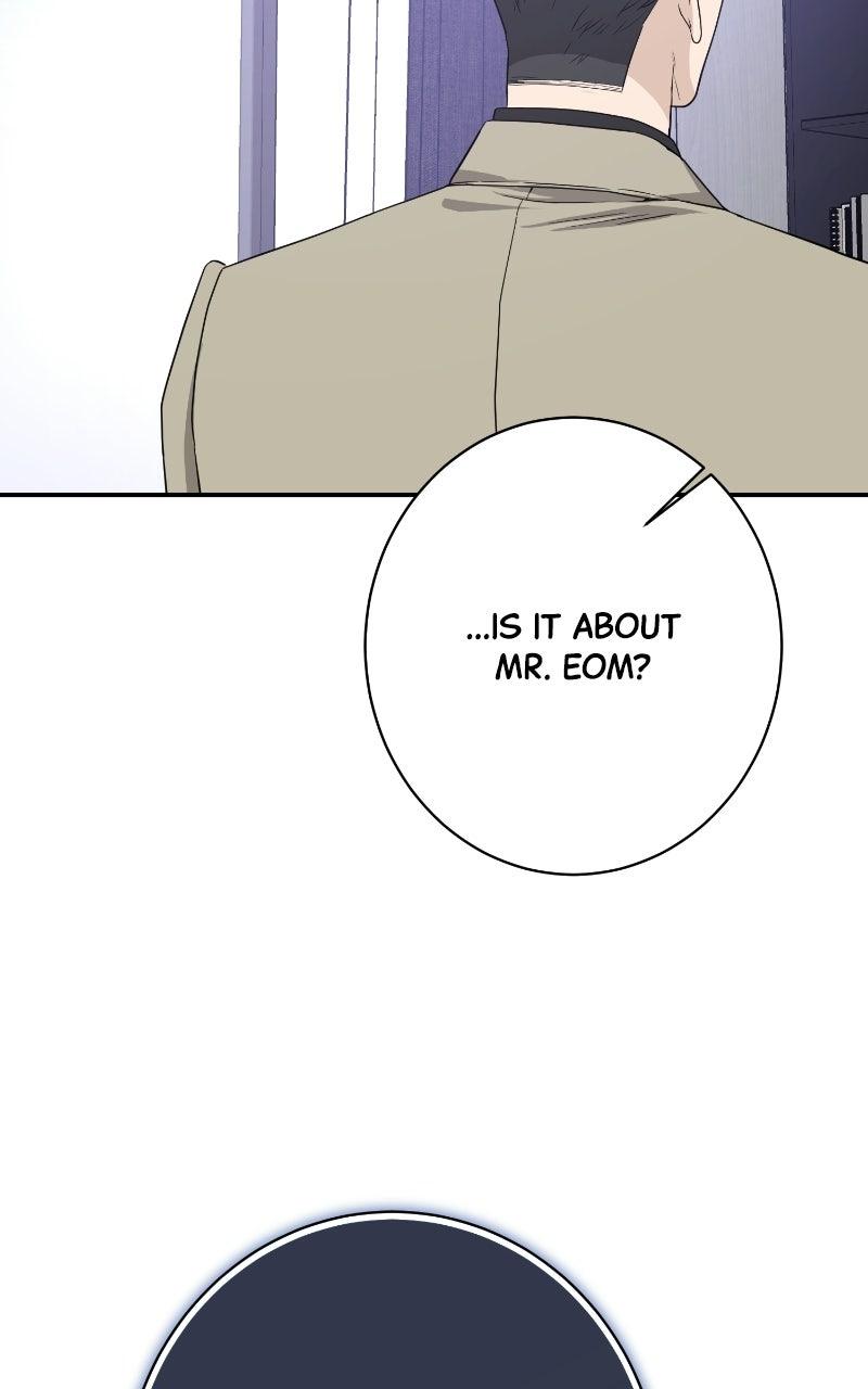 Read Undercover Wife chapter 31 image 86 on Lezhin