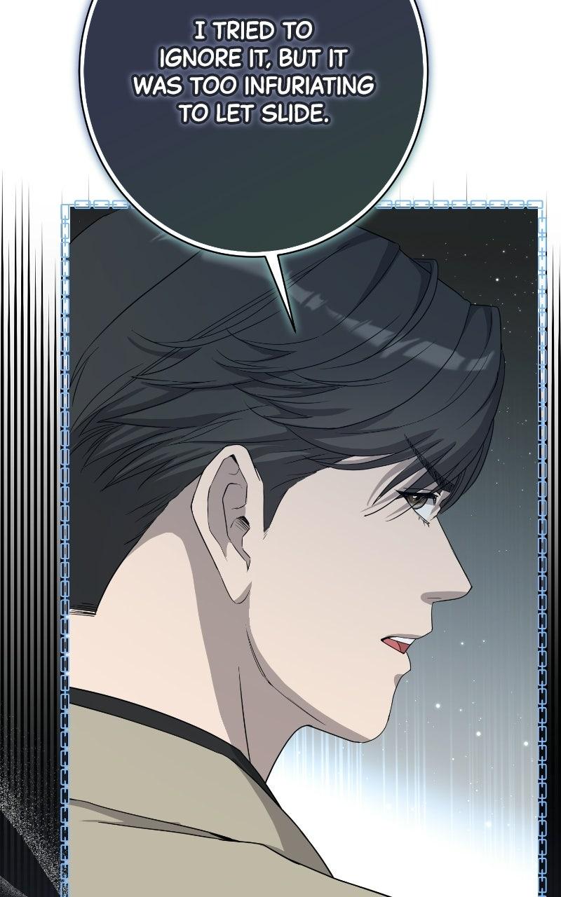 Read Undercover Wife chapter 31 image 87 on Lezhin