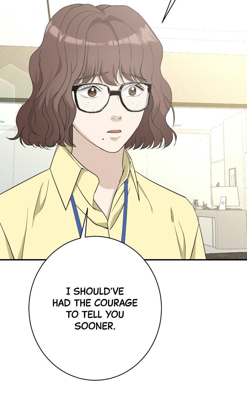 Read Undercover Wife chapter 32 image 17 on Lezhin