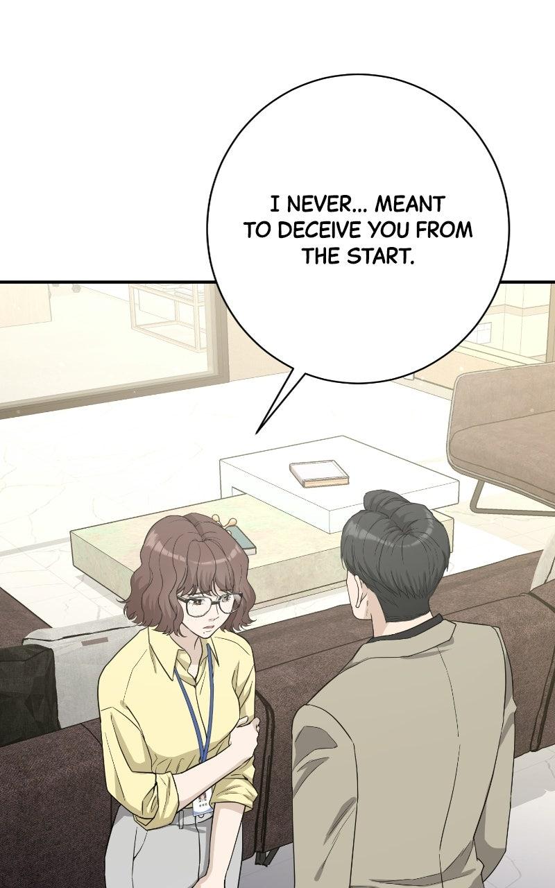 Read Undercover Wife chapter 32 image 18 on Lezhin