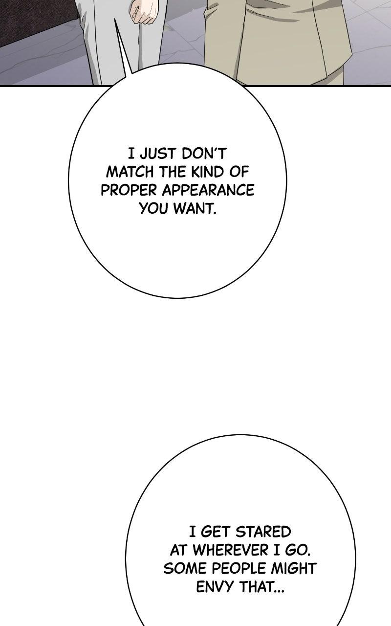 Read Undercover Wife chapter 32 image 19 on Lezhin