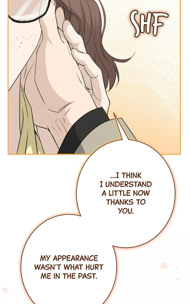 Read Undercover Wife chapter 32 image 33 on Lezhin