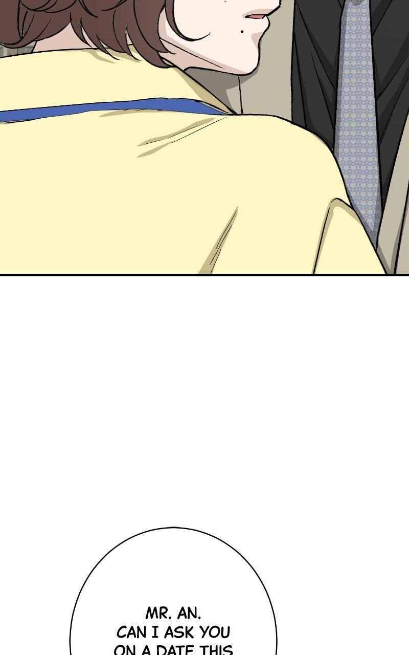Read Undercover Wife chapter 32 image 47 on Lezhin