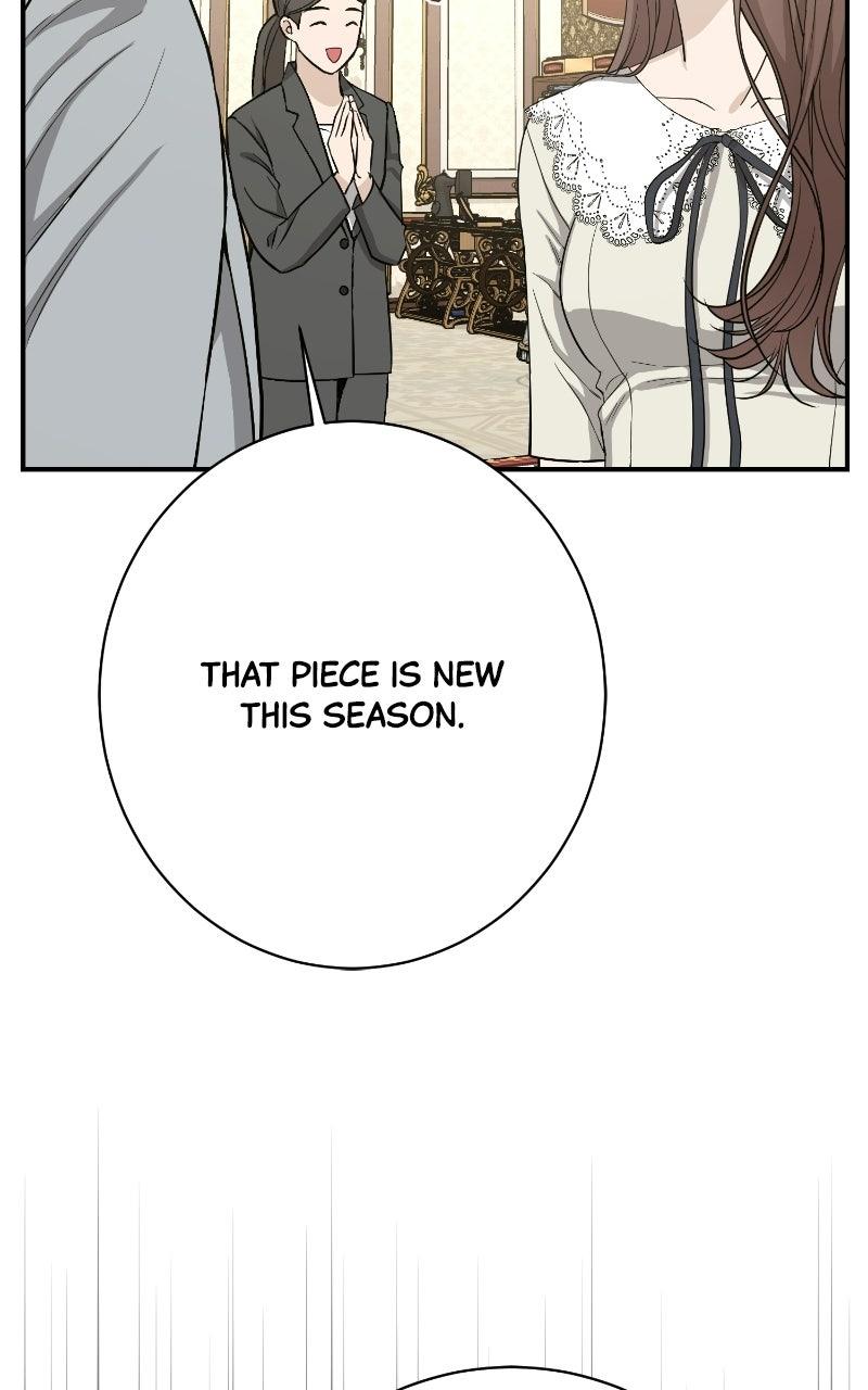 Read Undercover Wife chapter 32 image 62 on Lezhin