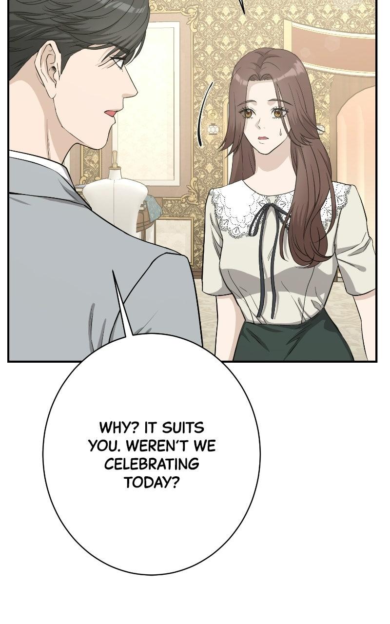 Read Undercover Wife chapter 32 image 67 on Lezhin